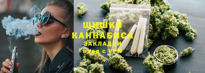 Канабис THC 21%  кракен ONION  Весьегонск 